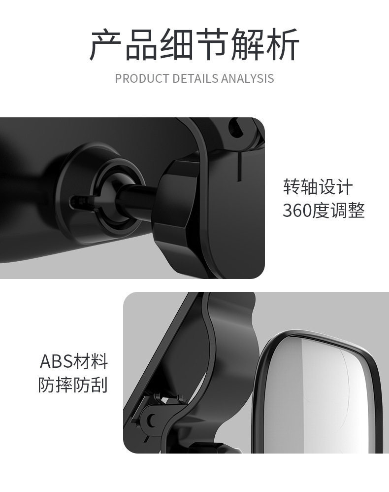 Suitable for use as a baby observation mirror in cars, rearview mirror for child safety seats, and auxiliary mirror for blind spots