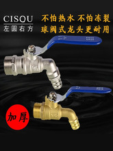 ů��Ƭ��ˮ�y4��6��1���S�~��ˮ�����y�_ˮ�Cˮ���^ˮ����ˮ�_�P