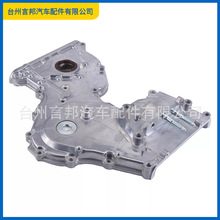 21350-2A702 21350-2A703���r朗l�ͱ��w�����m��춬F������