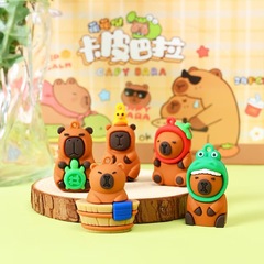 卡皮巴拉钥匙扣挂件卡通学生幼儿园活动包包可爱书包挂饰礼品批发