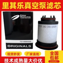 ��ձÞVо�M�����昷VC75VC100���F���x��731468-0000