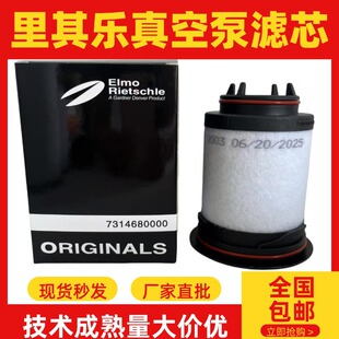 ��ձÞVо�M�����昷VC75VC100���F���x��731468-0000