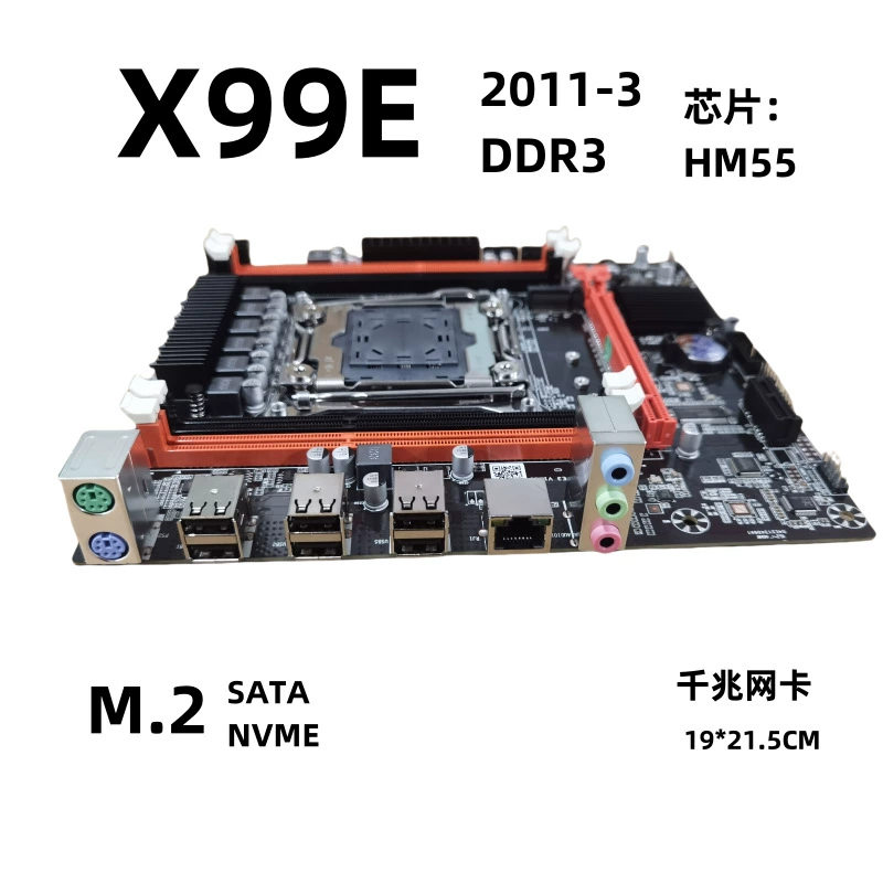 Совершенно новый сервер X99E DDR3, материнская плата для настольного компьютера EV3, гигабитная сетевая карта для студии, комплект 2666v3