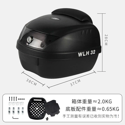 Niu Ninebot Electric Scooter, Small, Motorcycle trunk