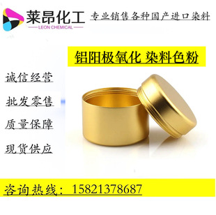 �XꖘO����Ⱦ�ϸߝ�� ��ɫ�� �͸ߜ� ɫ�۲��� �F؛�����gӭ��ԃ