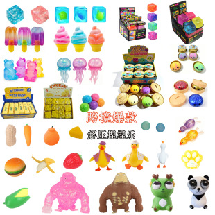�羳����≺�p�����󘷱��K���������S�Ͱ�����ˮ��ʳ������