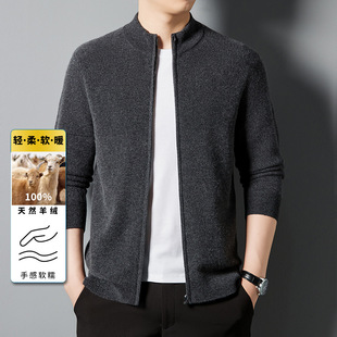 100 Pure Cashmere Knitwear Men's Autumn and Winter Stand-Up Collar Zipper Cardigan Men's Thickeneded Warm Knitwear Jacket Men's Clothing