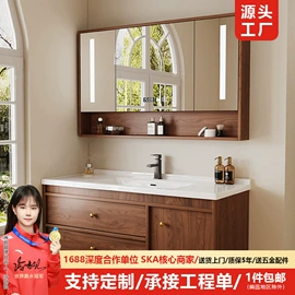 浴室柜;浴室镜;洗衣机组合柜