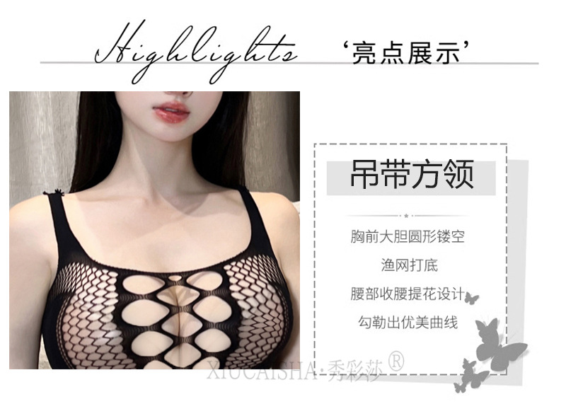 Plus-Size See-Through Lace Mesh Babydoll with Stockings, Black Hollow-Out Sleepwear — detail image 6