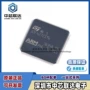 正品armlqfp144cortex-m4控制器
