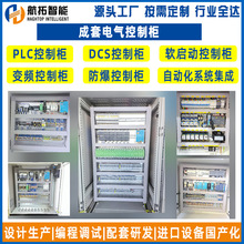 ���׭h�����m���ƙ� �}�_���늿ؙ��Ԅӻ�����ϵ�y���׿��ƙ�