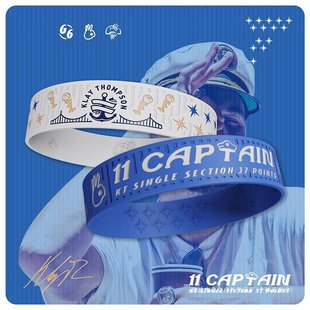 Sample Sample Klay Thompson Voyager Series Basketball Bracelet No. 11 Couple Sports Peripheral Gift