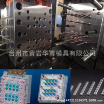 试管模具 13*75/13*100mm 16*100mm 医疗模具精密