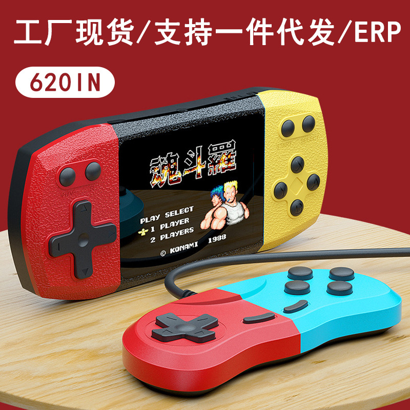 F1 Handheld Game Console Mini Handheld 620 Nostalgic Small Screen Retro Adventure Tv Single and Double Cross-Border