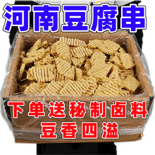 ϶ɴm䶹ƷCu֭Ͷßˮ