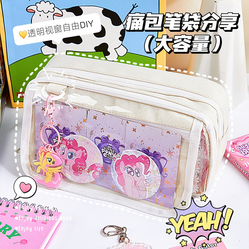 Bolsa de lápiz transparente de gran capacidad de alto valor facial bolsas de papelería para estudiantes de secundaria secundaria simple caja de lápiz