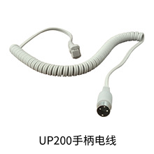 ���M���� �ձ���UP200�ֱ� 늾� β�� 늙C��
