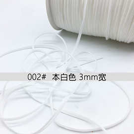 3mm植绒带彩色单面丝绒带天鹅绒面带DIY锁骨项链无弹植绒丝带辅料