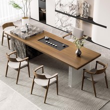 新中式实木茶桌茶座椅一套办公室客厅原木大板侘寂风茶台泡茶一体