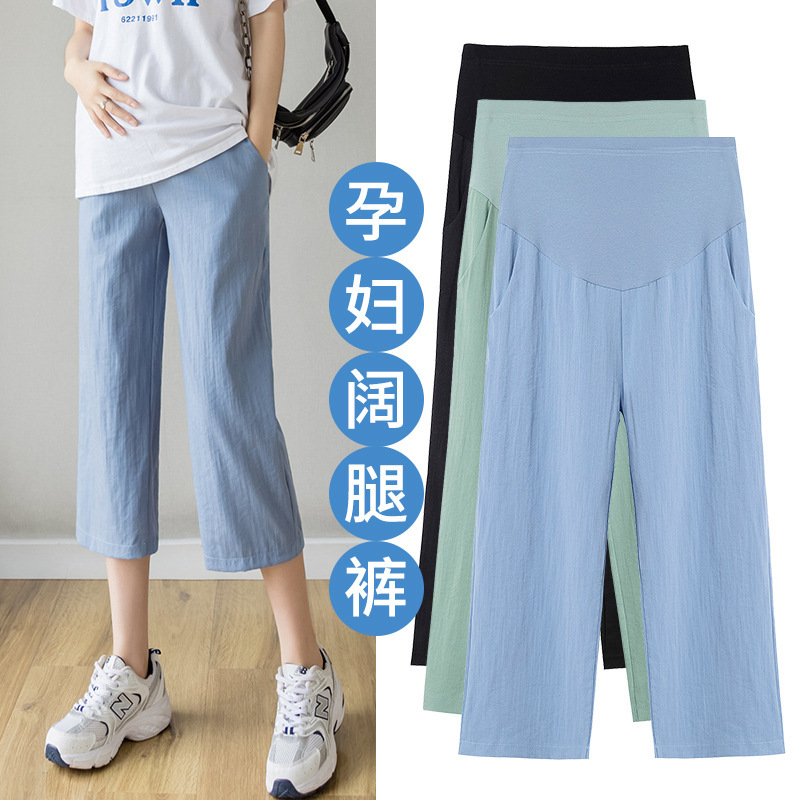 Real Shot of Pregnant Women's Ice Silk Wide-Leg Pants for Summer Outer Wear, Loose Three-Point Cotton and Linen Pants, Spring and Summer Thin Casual Leggings