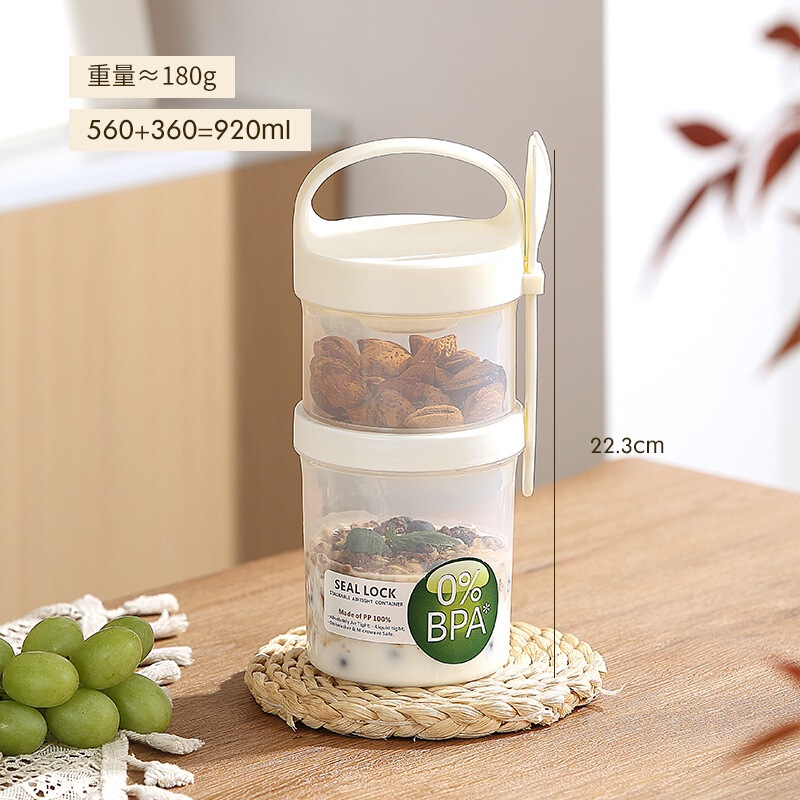 双层圆形密封保鲜盒早餐水果外带微波炉塑料饭盒带餐具收纳盒便携|undefined