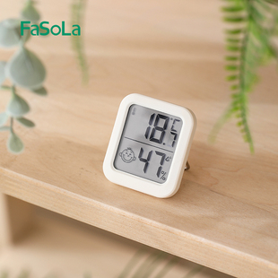 Fasola Temperature and Humidity Meter High-Precision Mini Thermometer Indoor Home Baby Room Room Temperature Thermometer