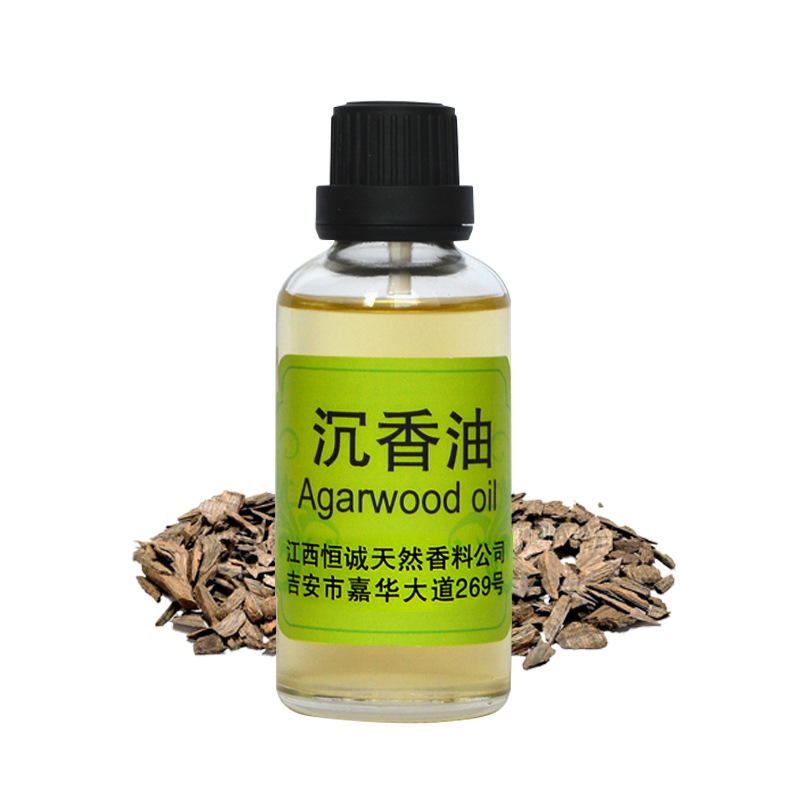 沉香油.jpg