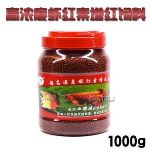 �~��ˮ���~�Z�tʿ������_�hѪ�W�^���~����~�Z���ϸ��w��1000g