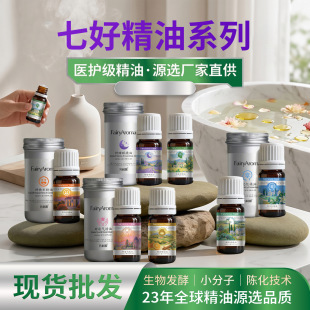 �ߺ�ֲ�ﾫ��������Ȼֲ�﷼�������㯟��ȥζ�ͷ������ߺþ���