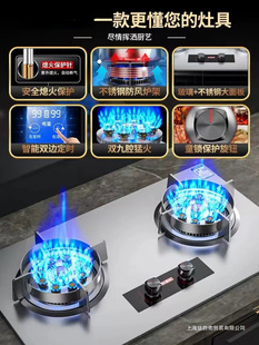 ��Ȼ��̨ʽú����ȼ�����p�����Һ������ͻ��܏N��Ƕ��ʽ