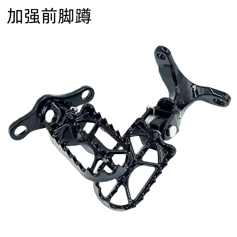 Longding Off-Road Motorcycle Cqr Accessories Aluminum Alloy Front Footrests Foot Pedals Reinforced Passenger Rear Footrests