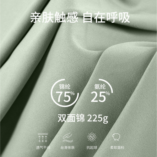 Nude double-sided brocade sports bra for women summer high-intensity shock-proof running contrasting color beautiful back fitness yoga bra