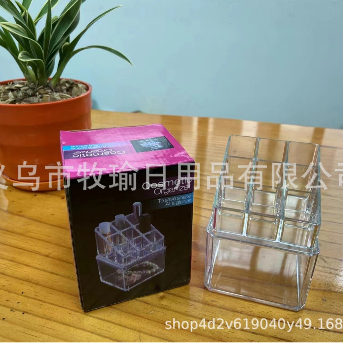 Multi-compartment nail polish and cosmetics transparent organizer shelf, desktop lipstick storage box for lipsticks and lip glosses