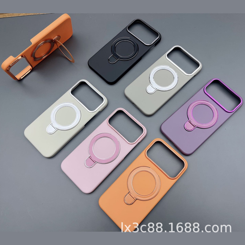 Suitable for iPhone Apple 17/16/15/14/13/12Pro Gold Diamond Full Pc Invisible Foldableing Stand Magnetic Suction Case