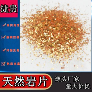 ������Ȼ��Ƭ�����ĸ���⠝�b���ʯ����Ҏ���Rȫ�ĸƬ���w��