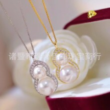 DIY������� S925���y���J������r�а��Ʒ���|���ӿ���헉����
