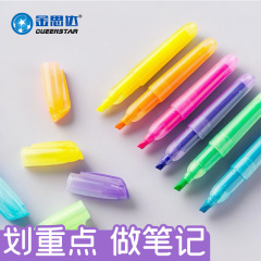 学生用蛍光ペン卸売カラーハンドブックマーカーキーマーキング落書き絵画シングルヘッド蛍光ペン