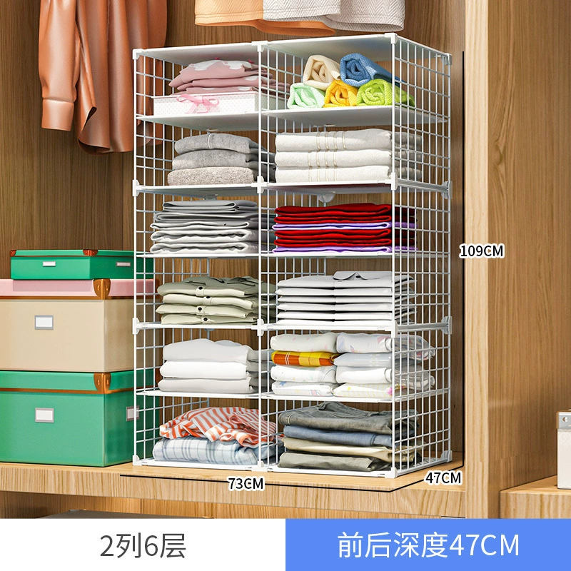 Folding clothes artifact stacking board T -shirt storage shelf shirt short -sleeved storage wardrobe layered folding clothes artifact