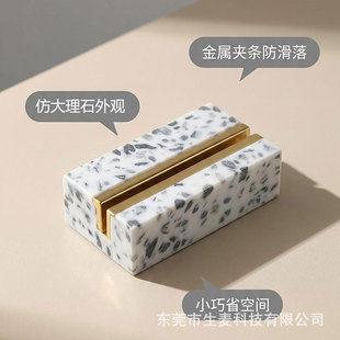 �羳������Ƭ����������Ƭ̨�v��������ʯ�y�˺��A�՚v̨���ˆ�