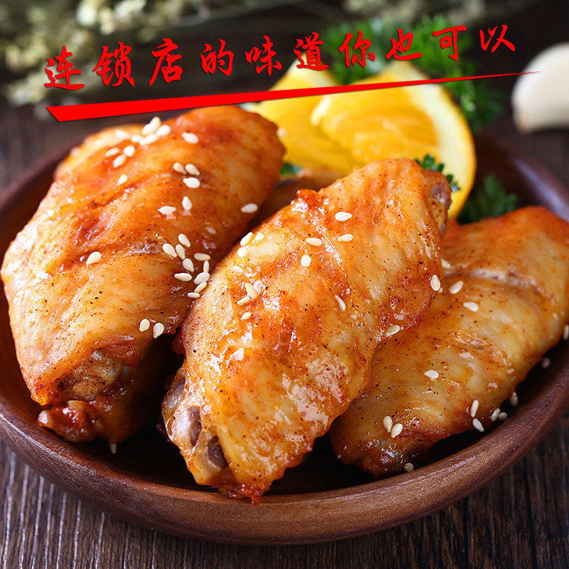 Orleans Marinade, New Orleans Roasted Chicken Wings, Fried Chicken Canned Seasoning, BBQ Marinade, Seasoning Wholesalers