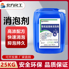 I݄ЙCˮ̎켈TϳҺҺ ݄