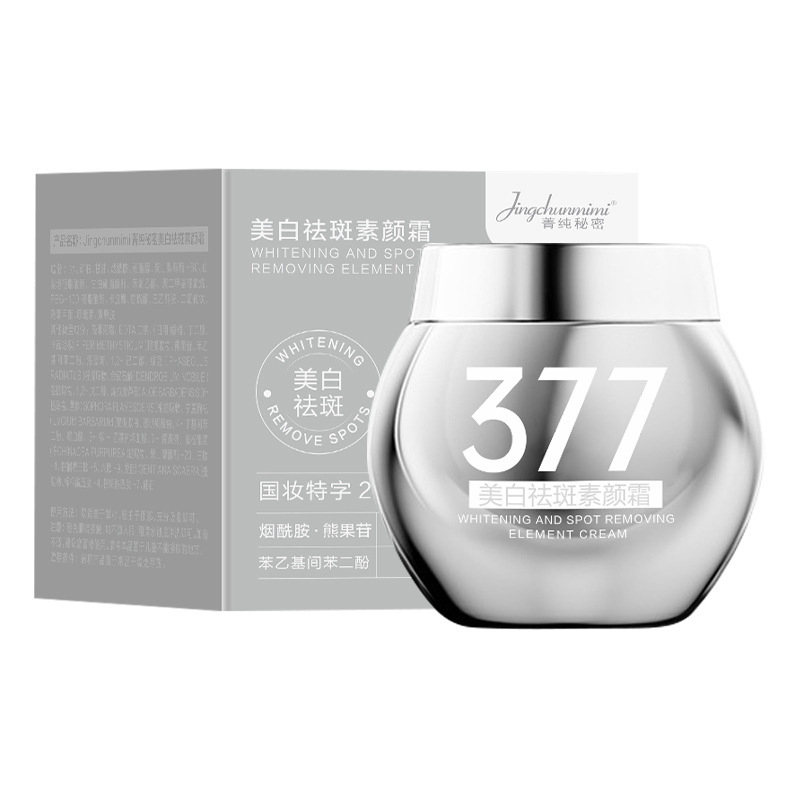 Jing Pure Secret 377 blanqueamiento de manchas, crema para la cara, invierno, crema hidratante para mujeres honorables, manchas ligerantes, fabricantes de productos químicos image 6