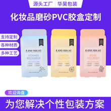 SyƷĥɰPVCzвʊyyۓbuvӡˢpvczl