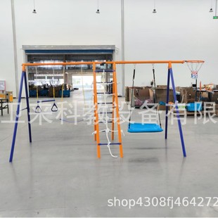 ����ǘ˃�ͯ�o�����Θ��Oʩ���⹫�@�V�����̓�ͯ��ǧ�U��