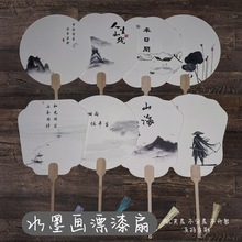 ȎֿFȕëPˮīL^ɫƯጣpvc