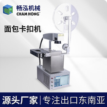 ���ư��Ԅ�������ڙC���ϴ�����C���b���ڙC�̘I�����O�����ۙC