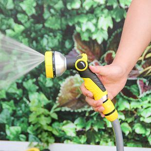 Garden Watering Multifunctional Garden Flower Watering Artifact Watering Vegetables Car Washing Nozzle Horticulturist Water Hose Shower Water Gun