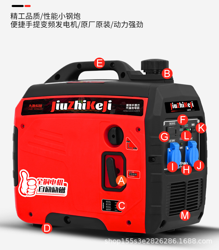 详情 (34).jpg