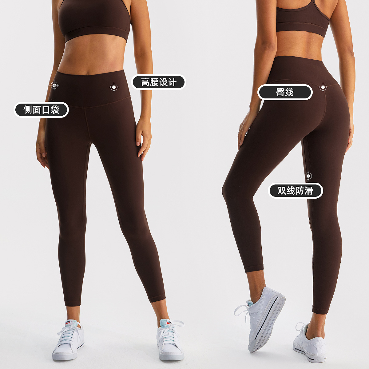 Pantalones deportivos elásticos respirables de cintura alta pelusa pelusa para mujeres abdominales abdominales y caderas