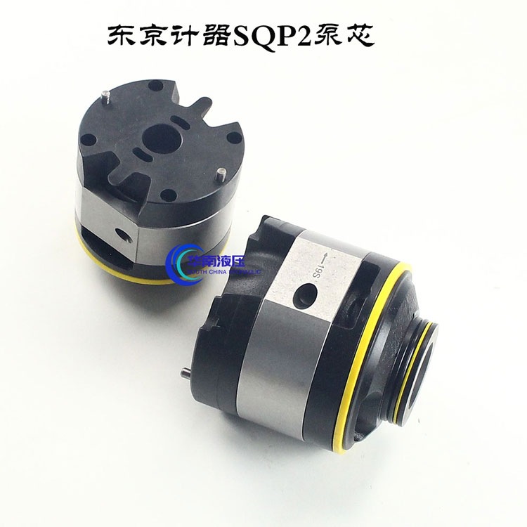 TOKIMEC东京计器SQP2-10/12/14/15/17/19/21原装叶片泵泵芯泵胆